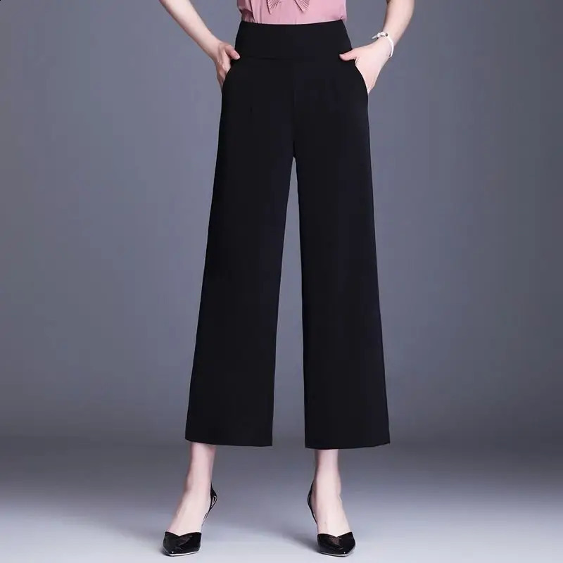 Spring and Autumn Womens Solid Color Elastic High Waist Wide Leg Loose Fit Straight Leg Long Fashion Elegant Pants 240812