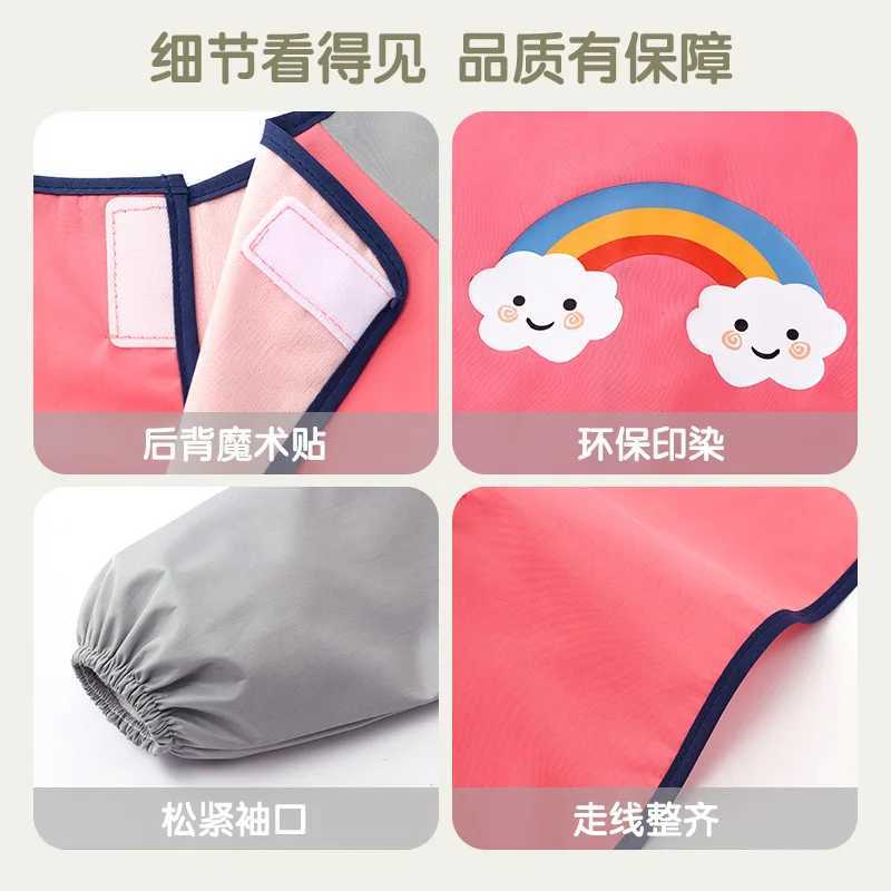 Bibs Burp Cloths Cute Cartoon Infant Eating Bib Burp Cloths Painting Drawing Apron Long Sleeved Waterproof Childrens Overalls Raincoat SuppliesL4812