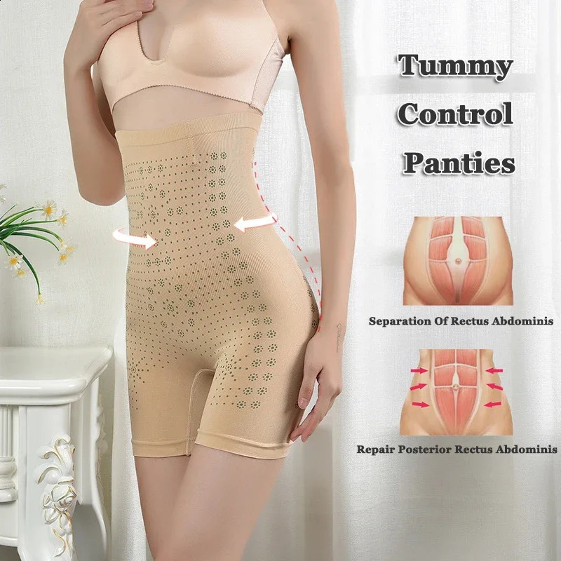 Home>Products>Abdominal Control>Womens High Waist Trainer>Body shaping Underwear>Hip Lifting Weight Loss Underwear 240812