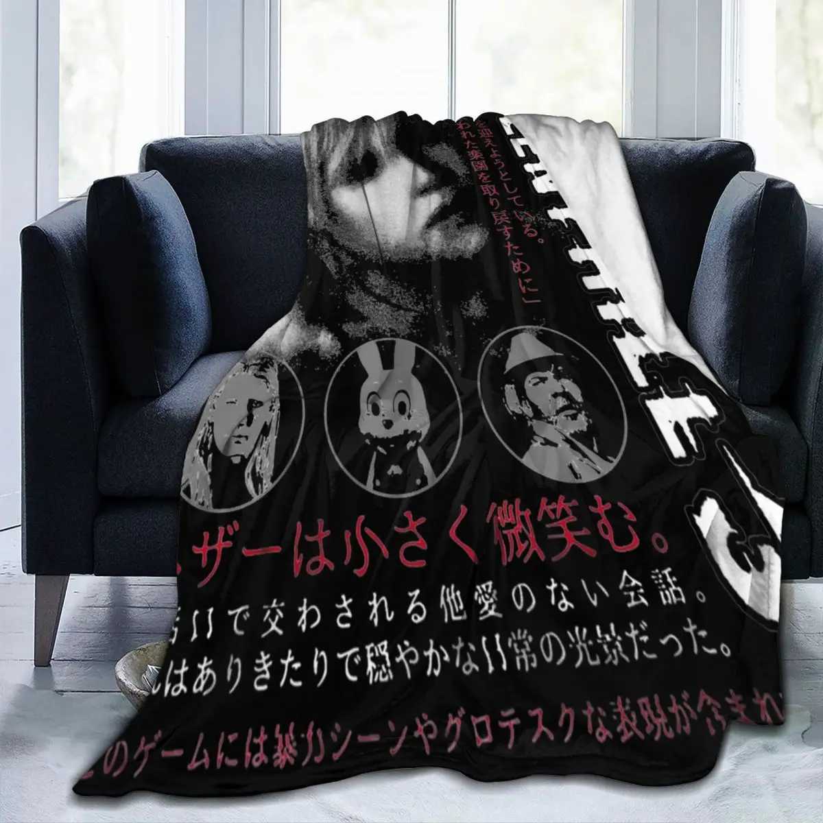 Heather Silent Hill 3 Merch Blanket Velvet Bedding Horror Game Throw Blankets Relax Super Soft for Office Rug PieceXJ240813
