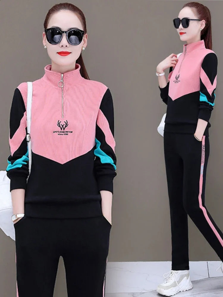 Women Two Piece Set Sports Set Ladies Spring Autumn Tracksuit Casual Fitness Long Sleeve Sport Suit Sweatshirts Long Pant 240809