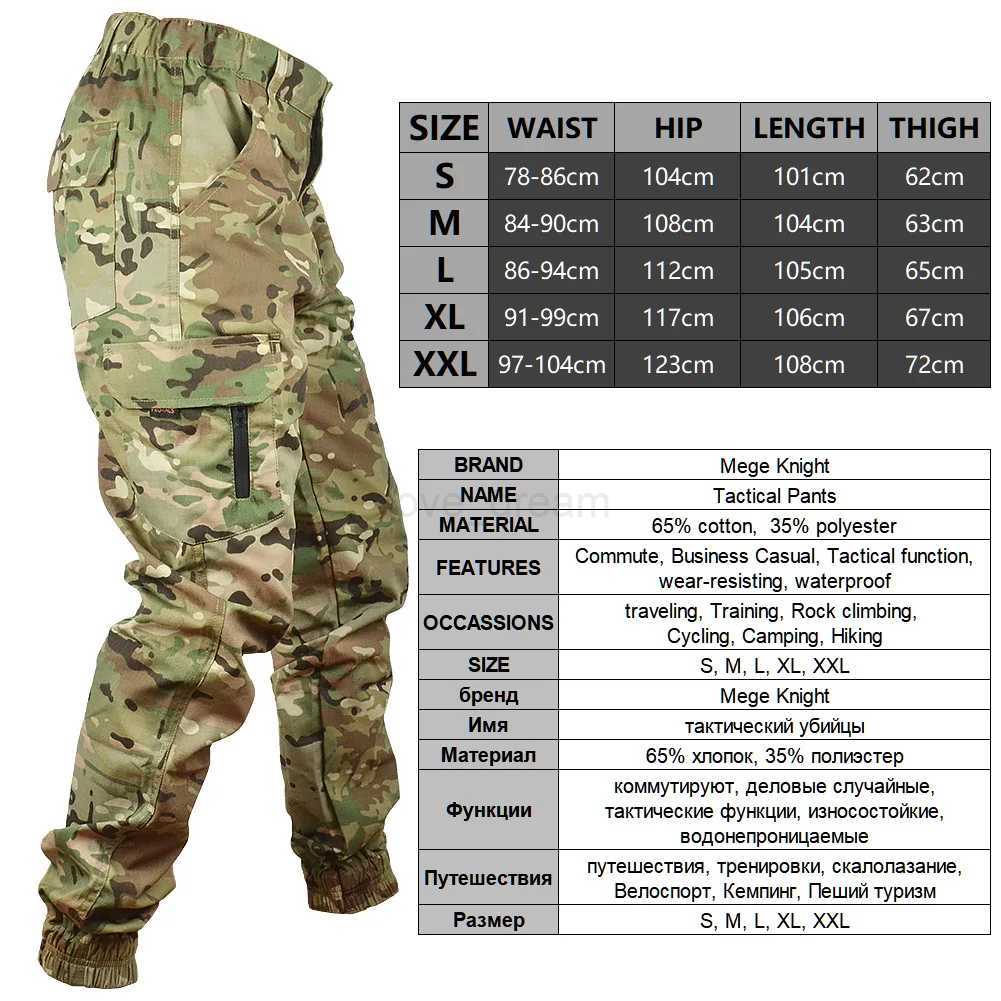 Mege Tactical Camouflage Joggers Outdoor Ripstop Cargo Pants Working Clothing Hiking Trousers Mens StreetwearXJ240813