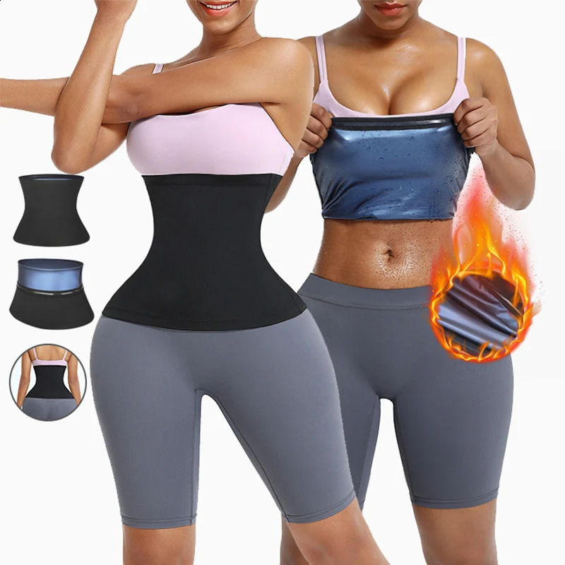 Sauna waist trainer weight loss belt womens gym fitness Cincher abdominal control tight corset fat burning body shaping 240812