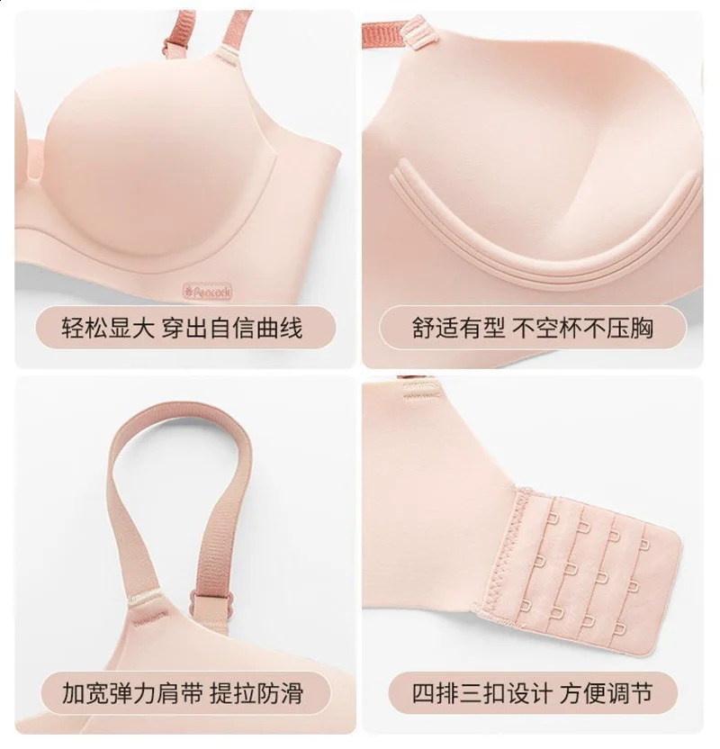 Ropa Interior Femenina Lingerie Set for Women Korean Style Push Up Bra And Panty Set Womens Panties Underwear Mujer Bralette o240812