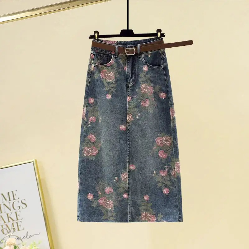 Large Size Womens Summer 2024 Solid Color Shirt Slimming Denim Skirt Two-piece Set Trendy 240812