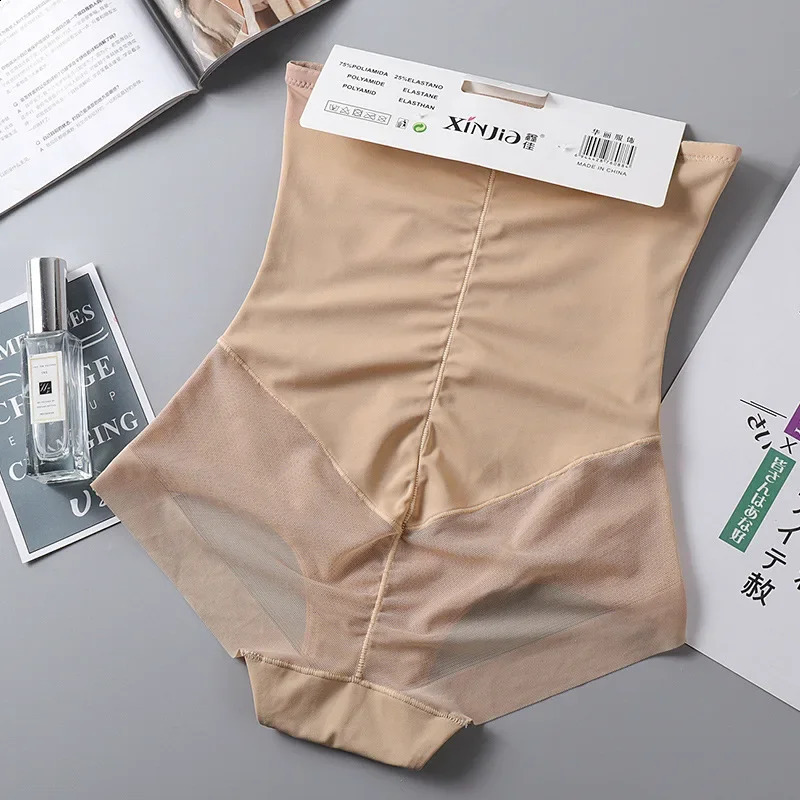Womens waist shaping trainer body clothing womens weight loss pants Fajas Colombianas hip lift underwear abdominal control 240812