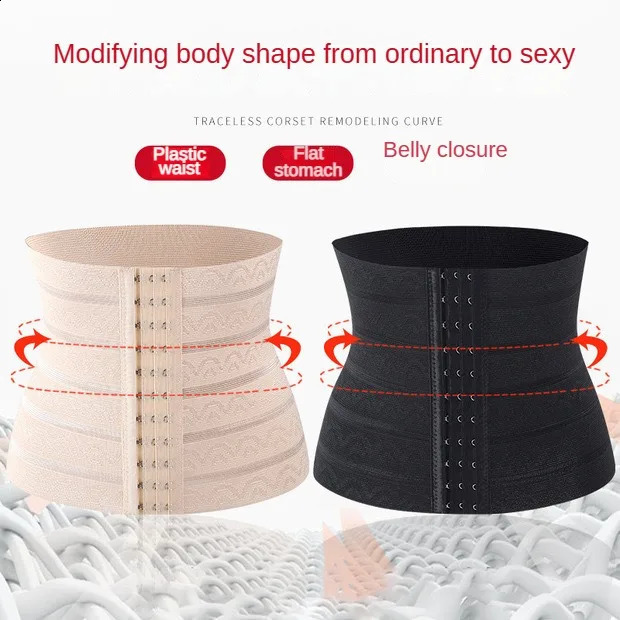 Abdominal shoulder strap womens waist slimming and shaping breathable Puerperal tight corset trainer weight loss strapless 240812