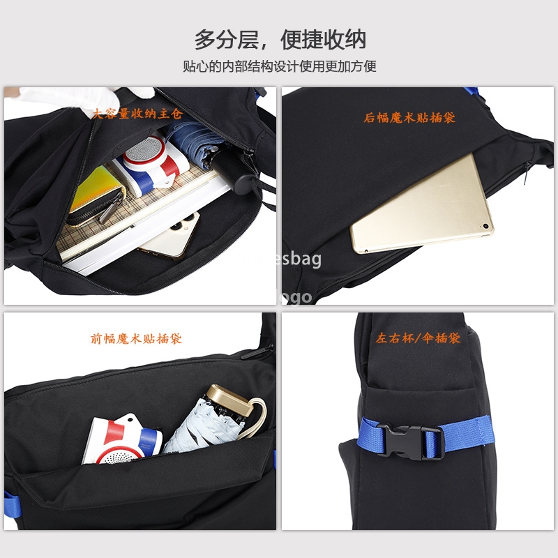 Men's bag single shoulder crossbody bag new small backpack male fashion single shoulder bag female Japanese postman bag tide