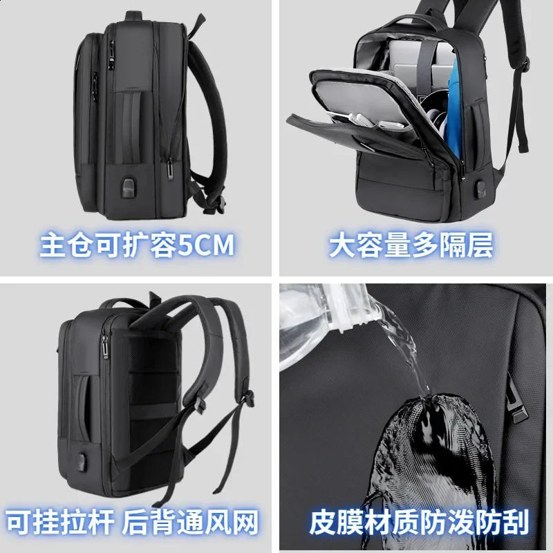 Mens expandable backpack with USB charging 156inch laptop bag mens large capacity waterproof business travel 240813