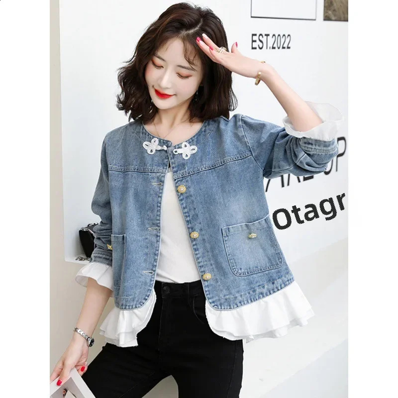 Trendy Womens Tweed Denim Jacket Lace Spliced Two-piece Illusion Denim Clothing Crew Neck For Petite Women 240812
