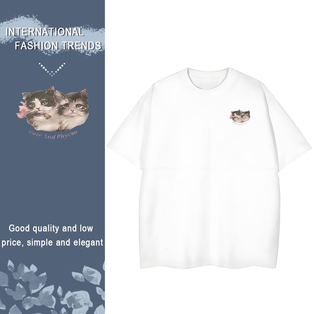 Mens T Shirts 230g 100% Cotton cute Street Pure Cotton Custom Print Oversized Men Tshirts 2024 New Brand Clothes