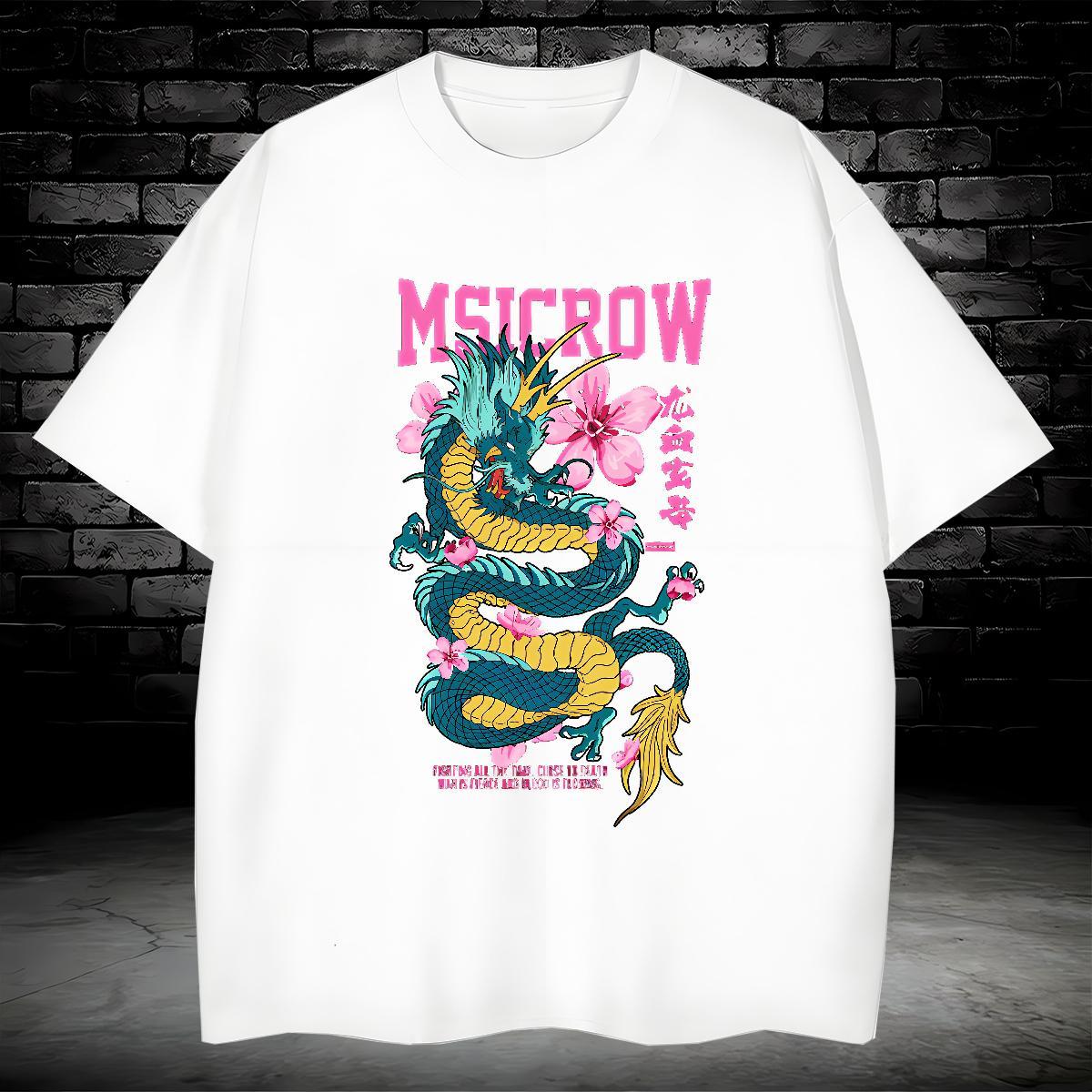 Mens T Shirts 100% Cotton 230g dragon Daily Outfit Short Sleeve Soft Custom Big Size Men Tops Tees Classic Casual Cool Top Tees
