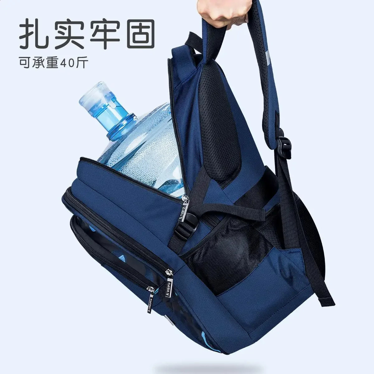 Childrens School Bag Backpack Junior Youth Boys Waterproof Mochila 240813