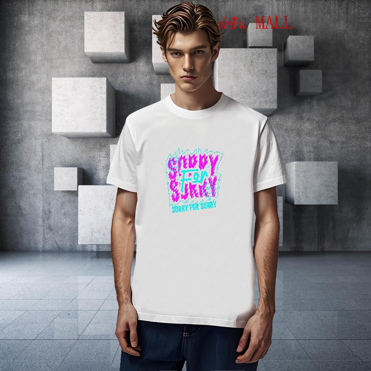 Loose letter Mens T Shirts Spring Summer Mens Tshirts 230g 100% Cotton New Arrival Breathable Short Sleeve Black Oversized Wear