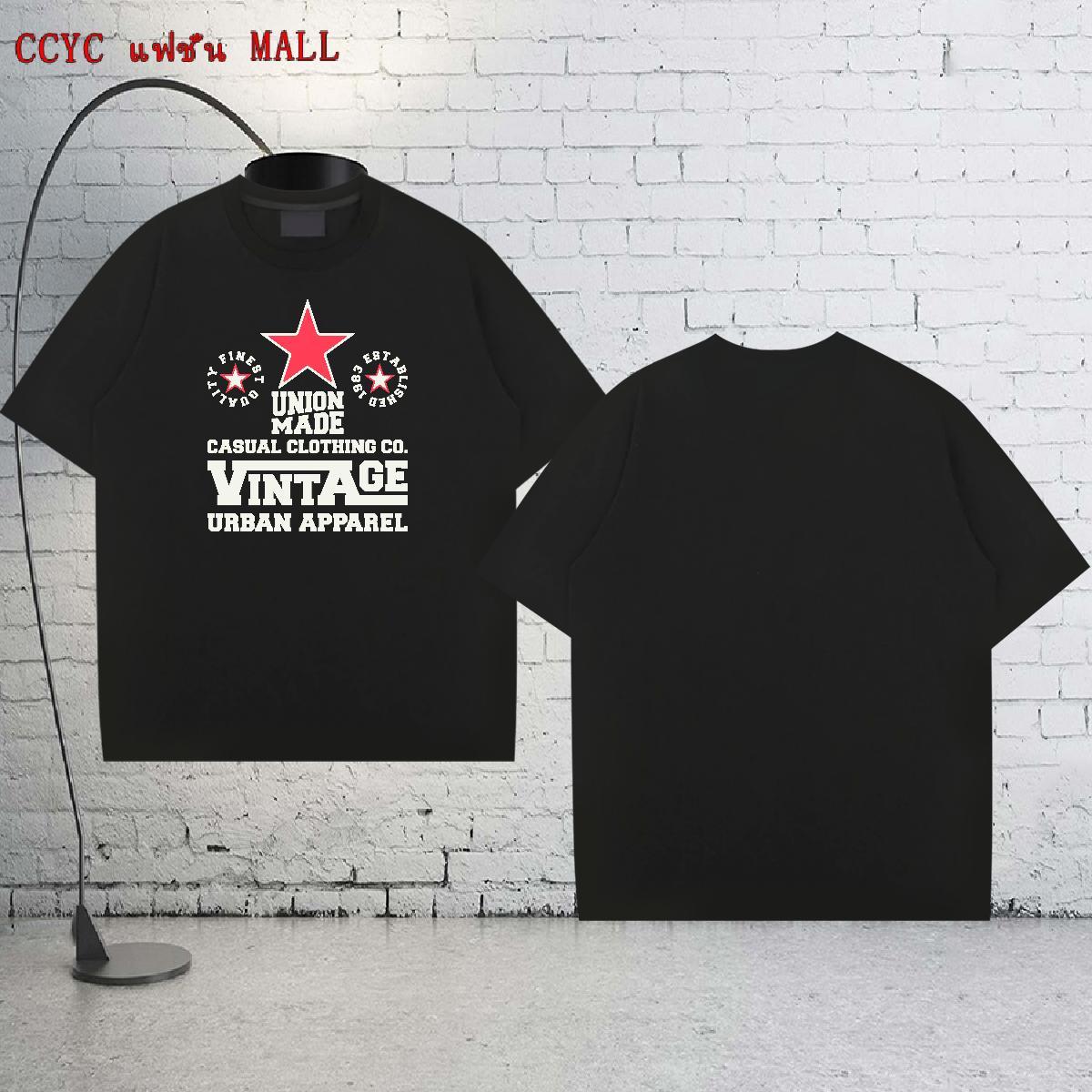 Comfortable Mens Tshirts High Street Hip Hop 230g 100% Cotton Plus Size Custom Pure Cotton letter Mens T Shirts 2024 Wear