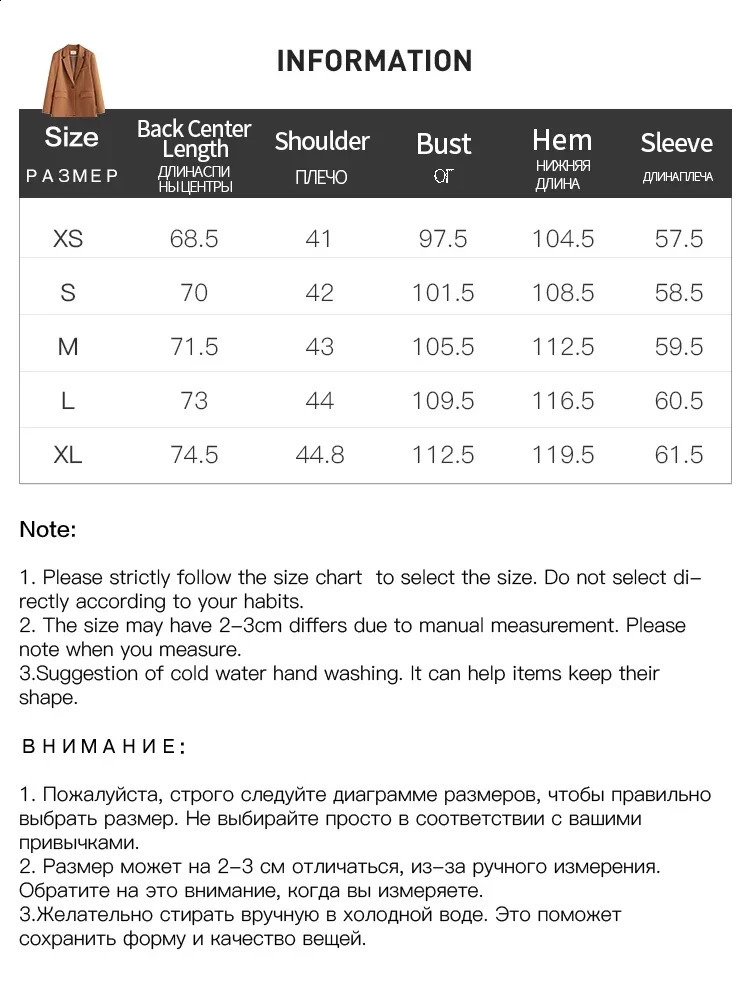 FSLE Korean Style Jacket Set for Womens Autumn Office Professional Pioneer Leisure Two Piece 240812
