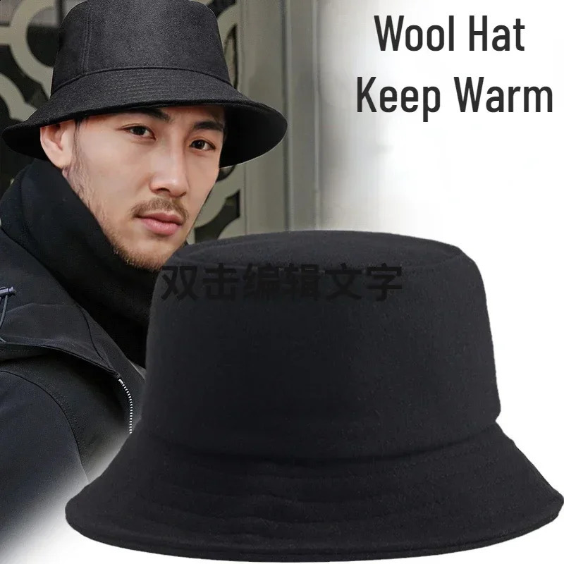 Mens Winter Fighting Hat Womens Neutral Fishermans Wool Keep Warm and Windproof Solid Color Big Brown Small Face ner 240812
