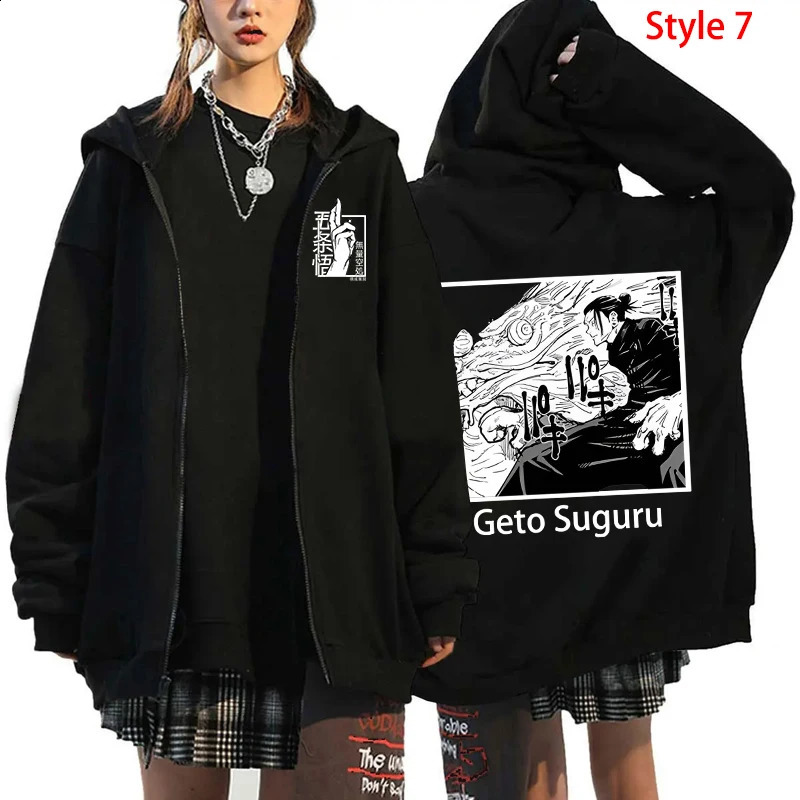 Autumn Zip Up Jacket Anime Satoru Gojo Printing Zippered Hoodie Streetwear Men Women Sweatshirts Harajuku Unisex Casual Clothing 240812