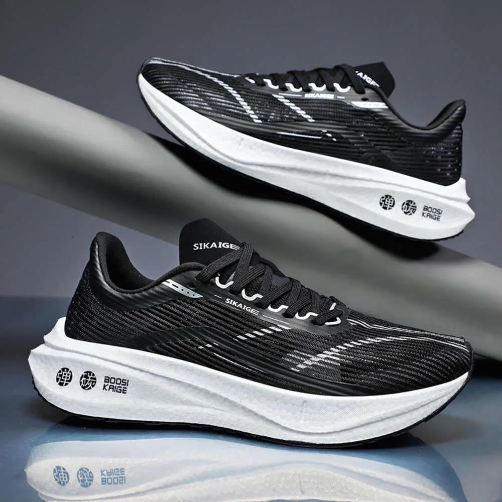Mens Breathable Running Shoes: Feidian 3 Carbon Fiber Sole Marathon Sneakers dh911125171