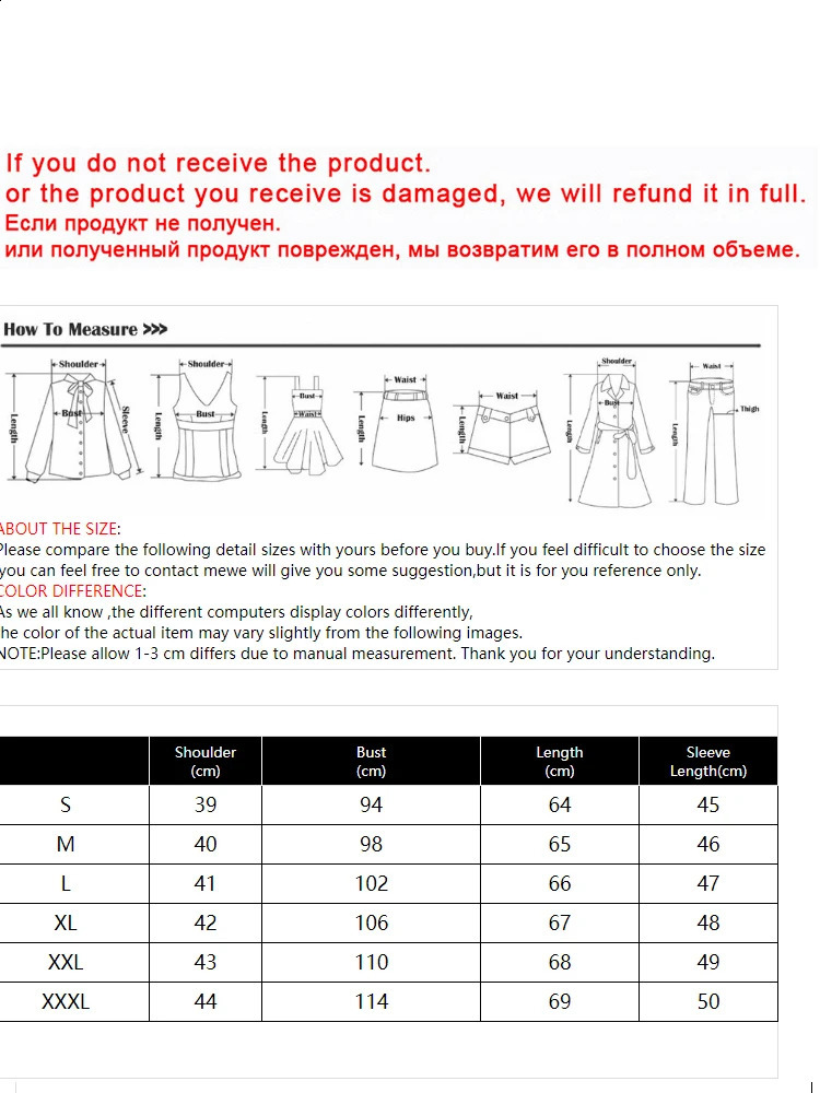 Womens Blazer Long Sleeves Vintage Temperament Solid Color Elegant Street All-match Outerwears Chic Tops Clothes 240813