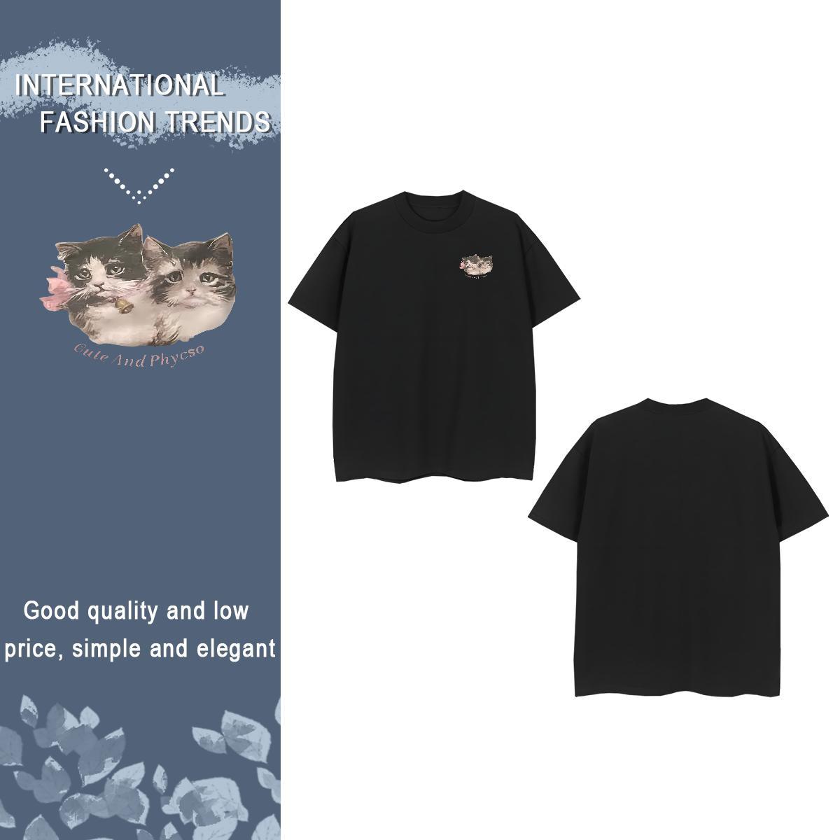 Mens T Shirts 230g 100% Cotton cute Street Pure Cotton Custom Print Oversized Men Tshirts 2024 New Brand Clothes