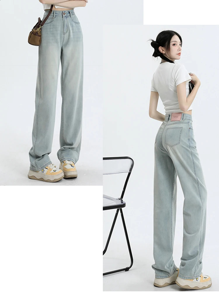 Solid Color Loose Vintage High Waist Slim Straight Women Jeans Summer Classic Full Length Fashion Simple Casual Female Jeans 240813