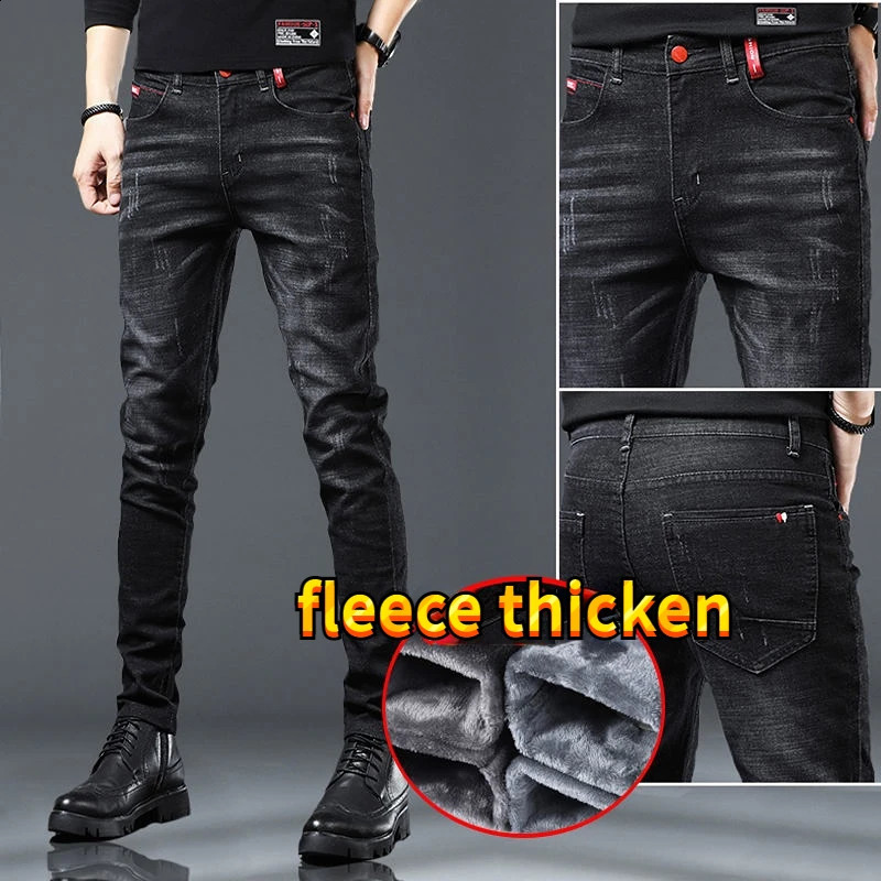 Warm Fleece Pants Winter Man Cowboy Thermal Lined Black Korean Fashion Slim Thicken Plush Wool Boot Cut Jeans Men 240812