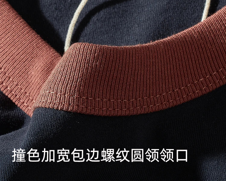 Autumn American Retro Long Sleeve O-neck Contrast Splicing T-shirt Mens Fashion 100% Cotton Washed Old Casual Sport Tops 240812