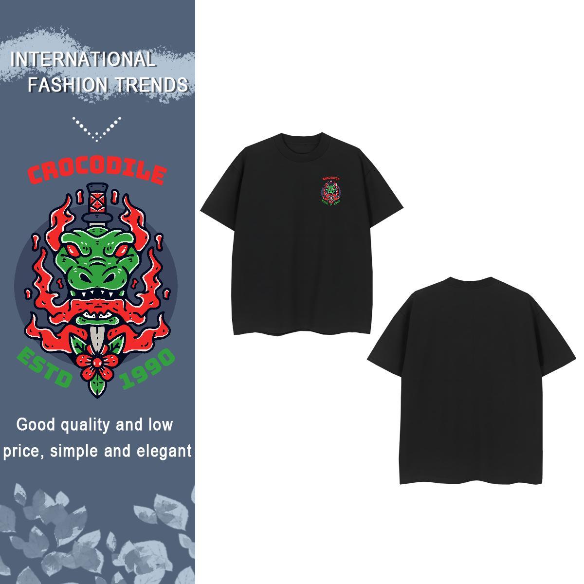 T Shirts Men 230g Pure Cotton Daily Wear Breathable Crew Neck White Plus Size Men Tshirts 2024 DIY Comfortable Tops Shirt