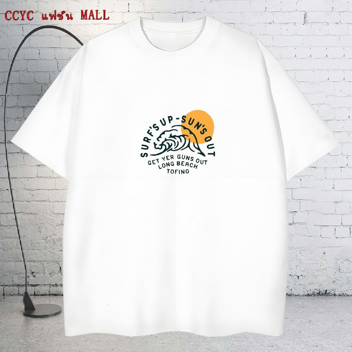 Wholesale Men Tshirts High Street Hip Hop 230g 100% Cotton Asian Size Breathable Short Sleeve sea wave T shirt Custom Clothings