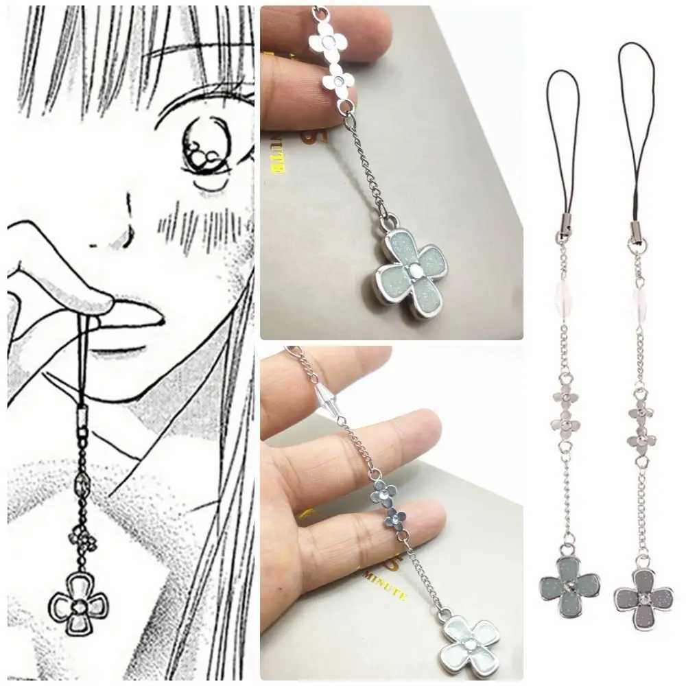 New Manga Anime Kimi Ni Todoke From Me to You Keychain Kuronuma Kazehaya Shouta Cosplay Flower Pendant Phone Chain W240808
