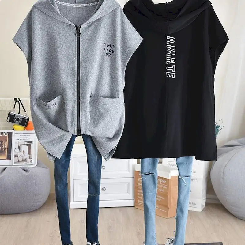 Oversized Hoodies Women Autumn Spring Loose Thin Simple Vest Cardigan Zipper Sleeveless Hooded Vest Jackets Womens Casual Tops 240812