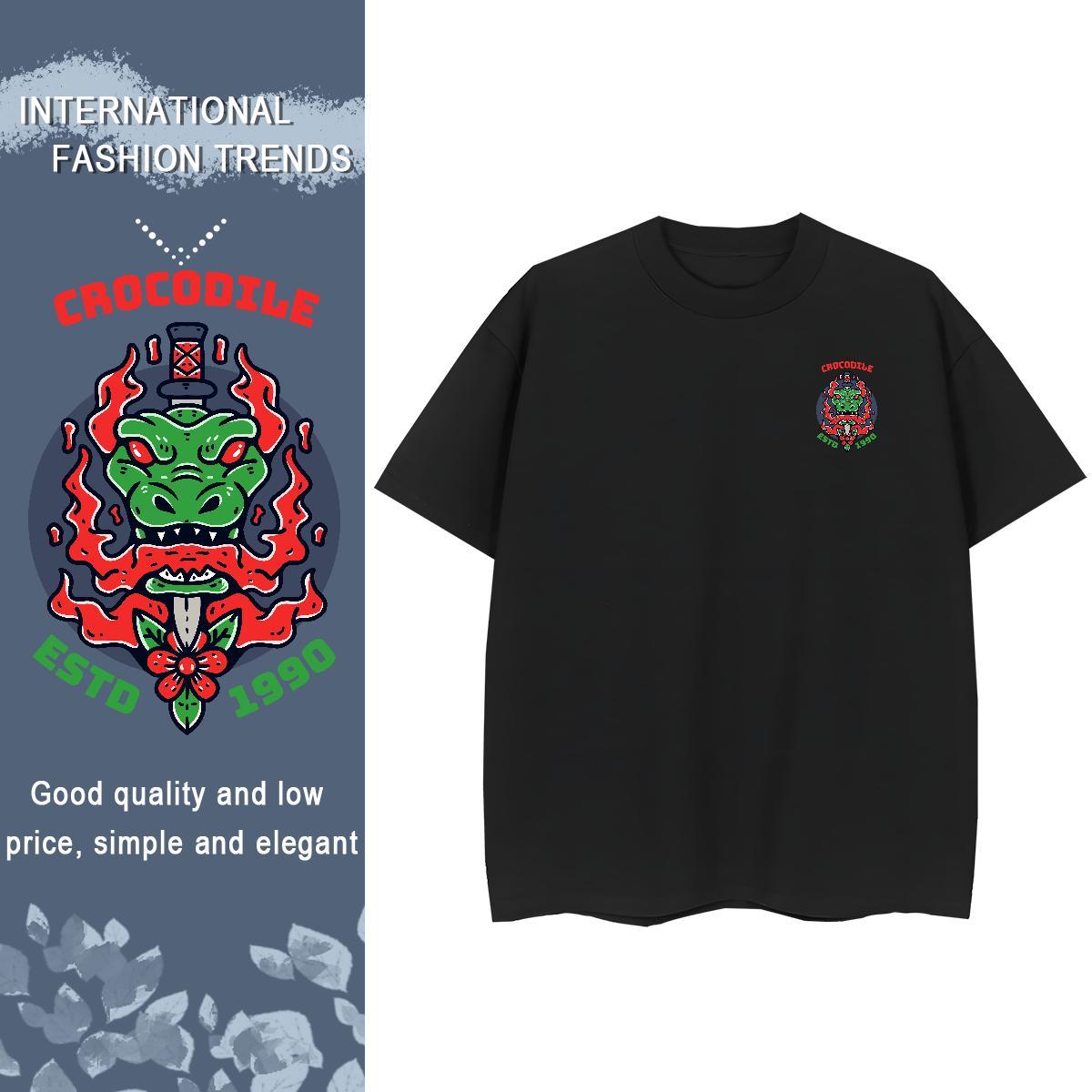 T Shirts Men 230g Pure Cotton Daily Wear Breathable Crew Neck White Plus Size Men Tshirts 2024 DIY Comfortable Tops Shirt