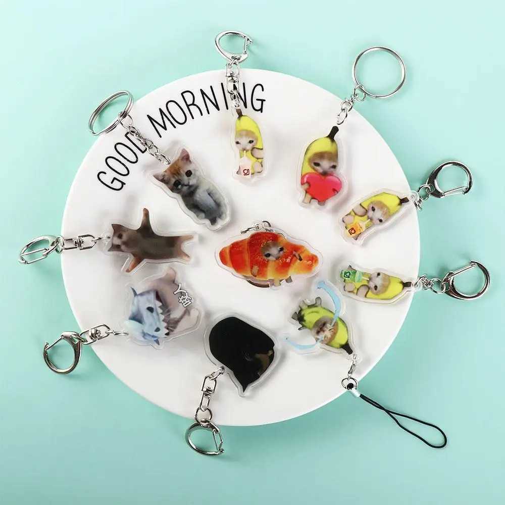 Happy Banana Cat Pendant Keychain Fun Resin Hanging Rope Small Link Chain Maxwell Cat Keychain Student Gift Bag Accessories DIY W240808