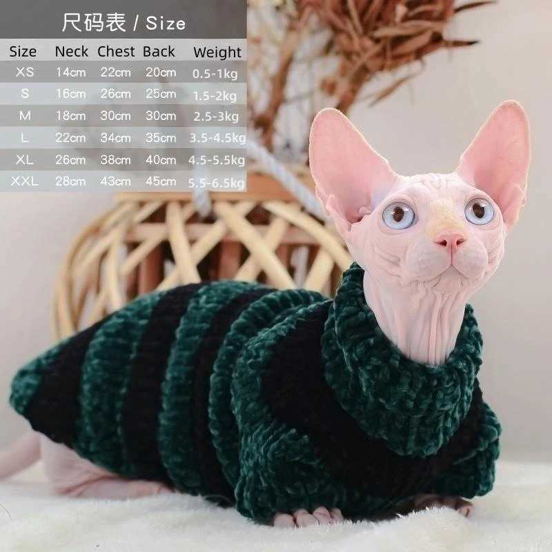 Supplies Pet Sphynx Cat Costumes plush coat warm sweater Sphynix cat clothing winter kitten pet products Y O G