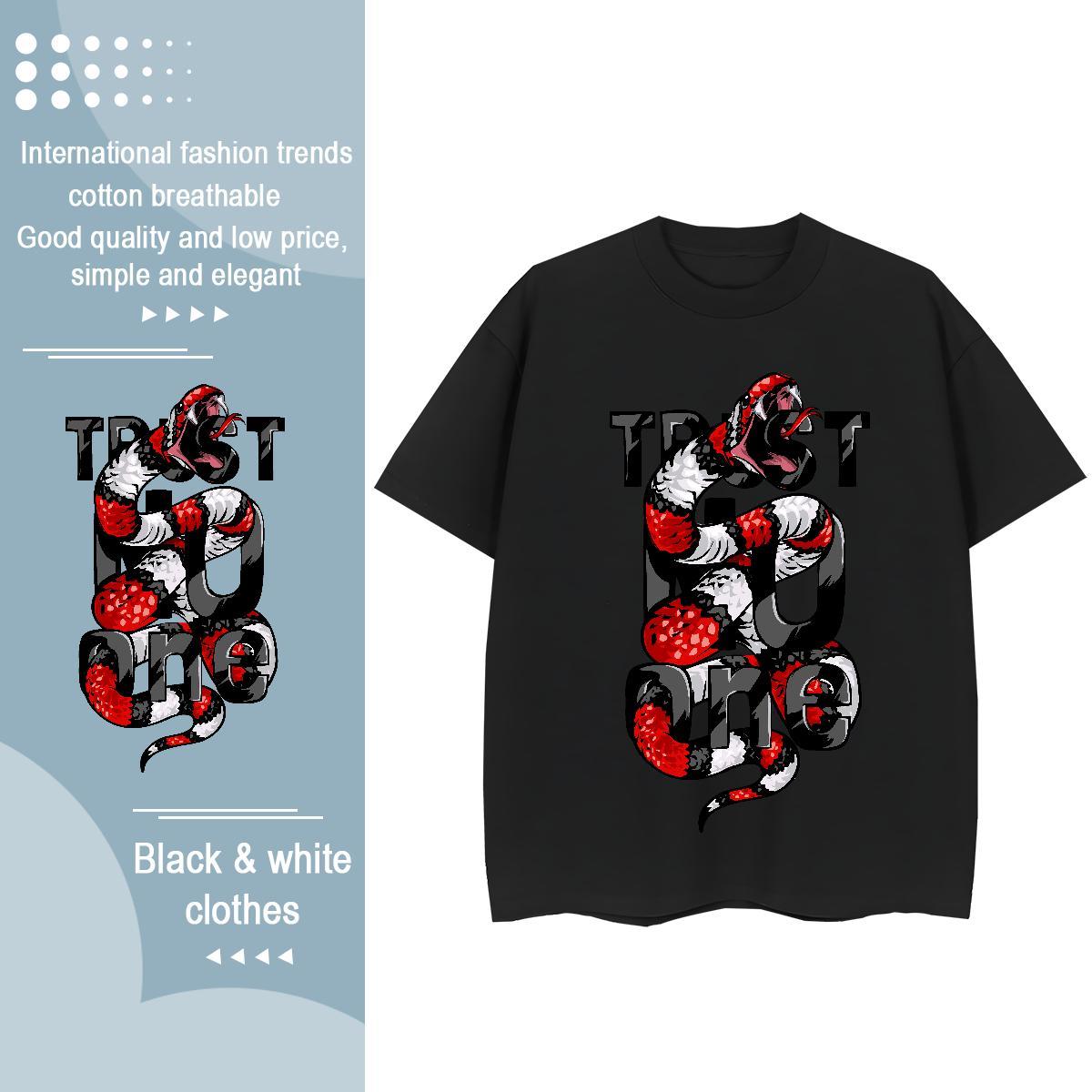 Loose T shirt snake Breathable High Street Hip Hop DIY Logo Oversized 230g 100% Cotton Mens Tshirts Free Shipping Tops Shirt