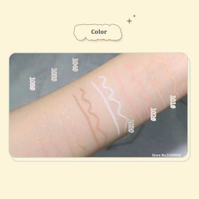 Lying Silkworm Pen Eyeliner Gel Matte Shadow Long-lasting Waterproof Beige Brown Natural Eyelid Extension Beauty Makeup Stick Y240813