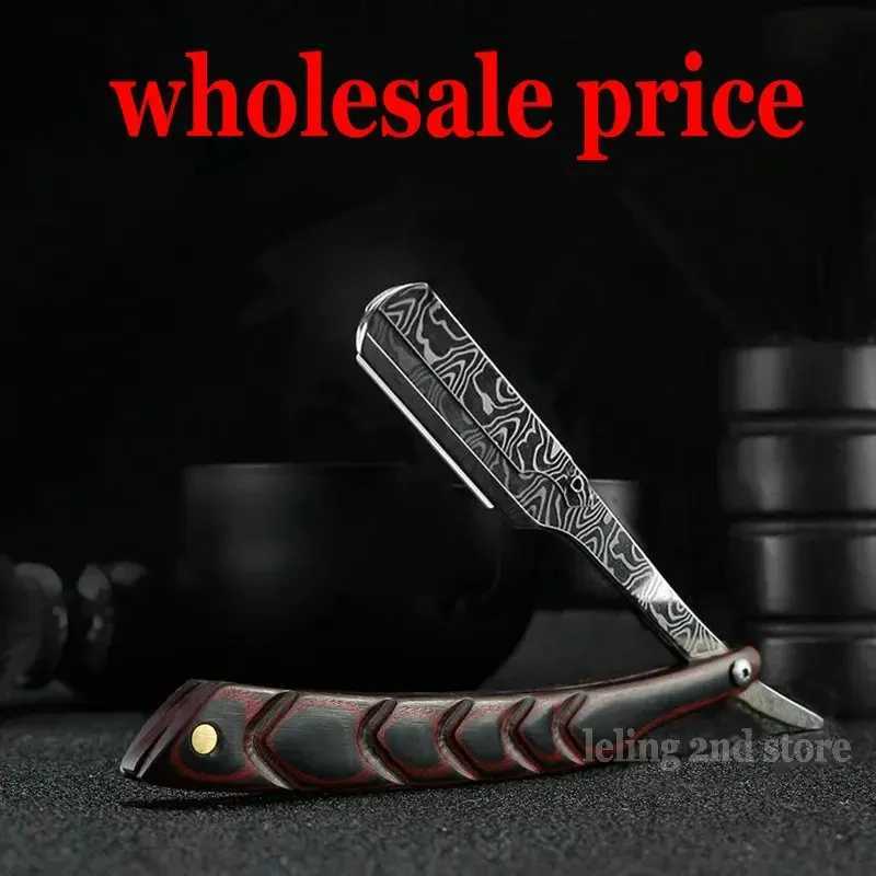 Men Professional Barber Razor Manual Shaver Straight Edge Stainless Steel Shaver Folding Shaving Shave Wholesale PriceM240814