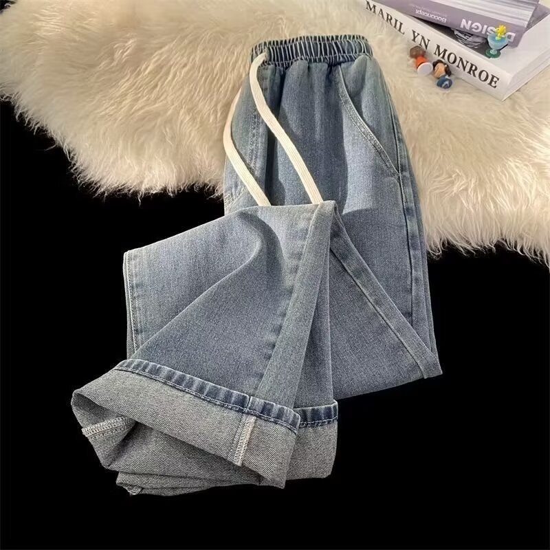 Light colored jeans men's loose straight wide leg dad look slim and mop pants 9289-P40