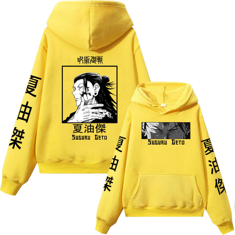 Hot 2023 Jujutsu Kaisen Suguru Geto Man Woman Anime Sweatshirts Autumn Winter Fleece Streetwear Plus Size Hoodie