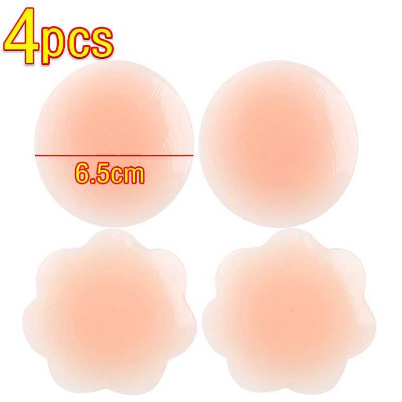 Silicone Nipple Cover For Women Bra Sticker Breast Petal Strapless Lift Up Bra Invisible Boob Pads Chest Pasties IntimatesXJ241024