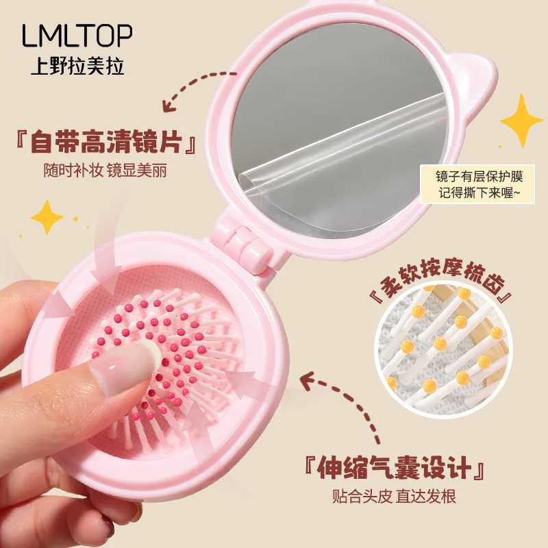 1 cartoon cat cute round folding makeup mirror comb set 2-in-1 mini portable handheld touch high-definition makeup mirror W240813
