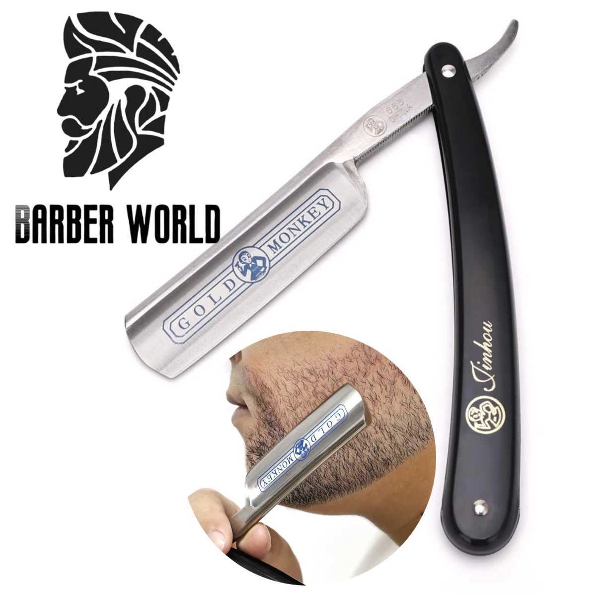 Mens Manual Folding Beard Knife Barber Stainless Steel Straight Shaver Classic Facial Epilator Professional Shaving SuppliesM240814