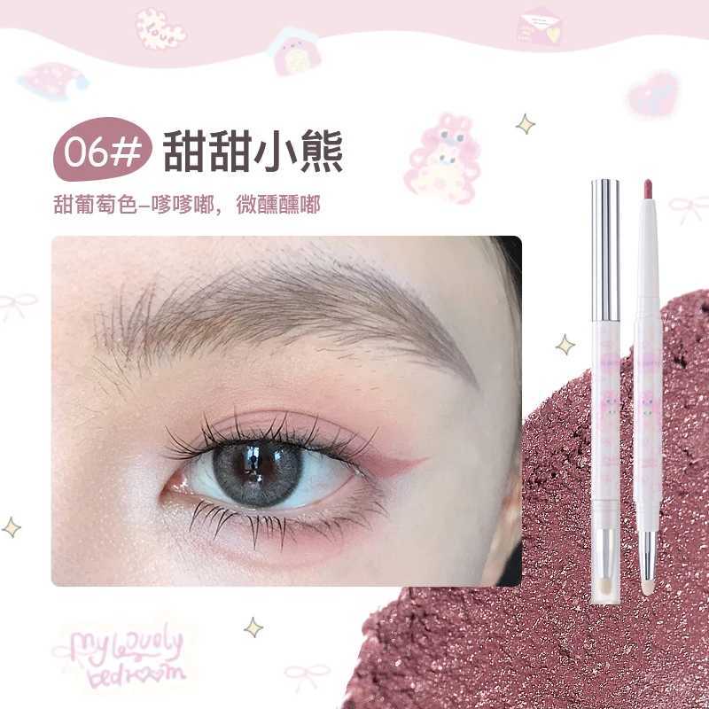 FLORTTE Eyeliner Gel Pen Double Head Silkworm Shadow Eye Shadow Pencil Set for Women Waterline Waterproof Smudge Proof Y240813