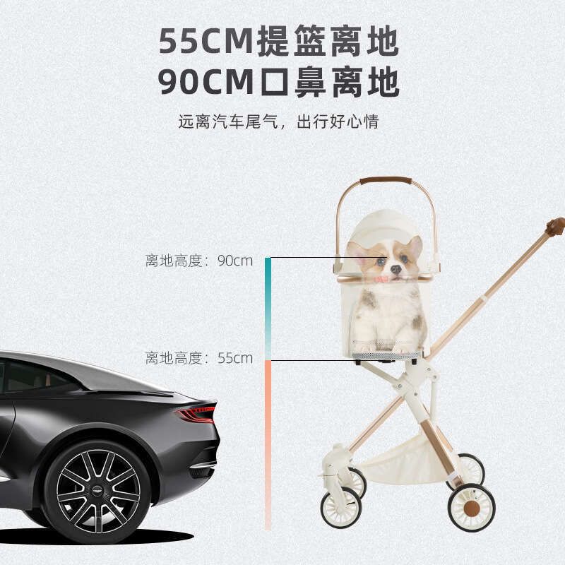 Foldable Stroller 4 Wheels Lightweight Outdoor Travel Trolley Bearing Weight 15 KG For Cats Small Dogs Pet Supplies