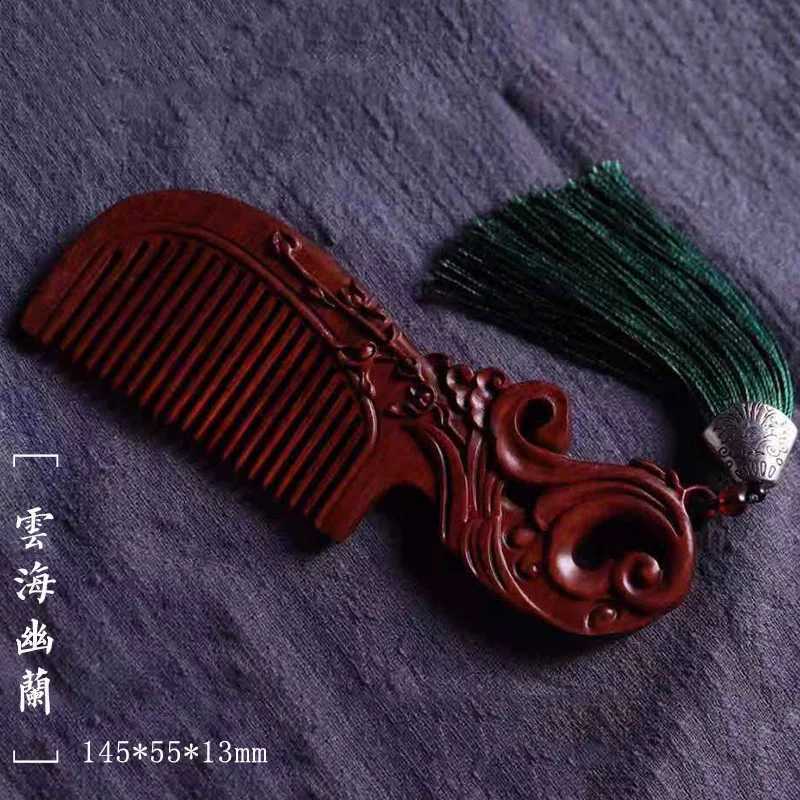 Natural wood comb purple sandalwood comb anti-static massage scalp comb Chinese style hollow carving sandalwood comb womens gift W240813