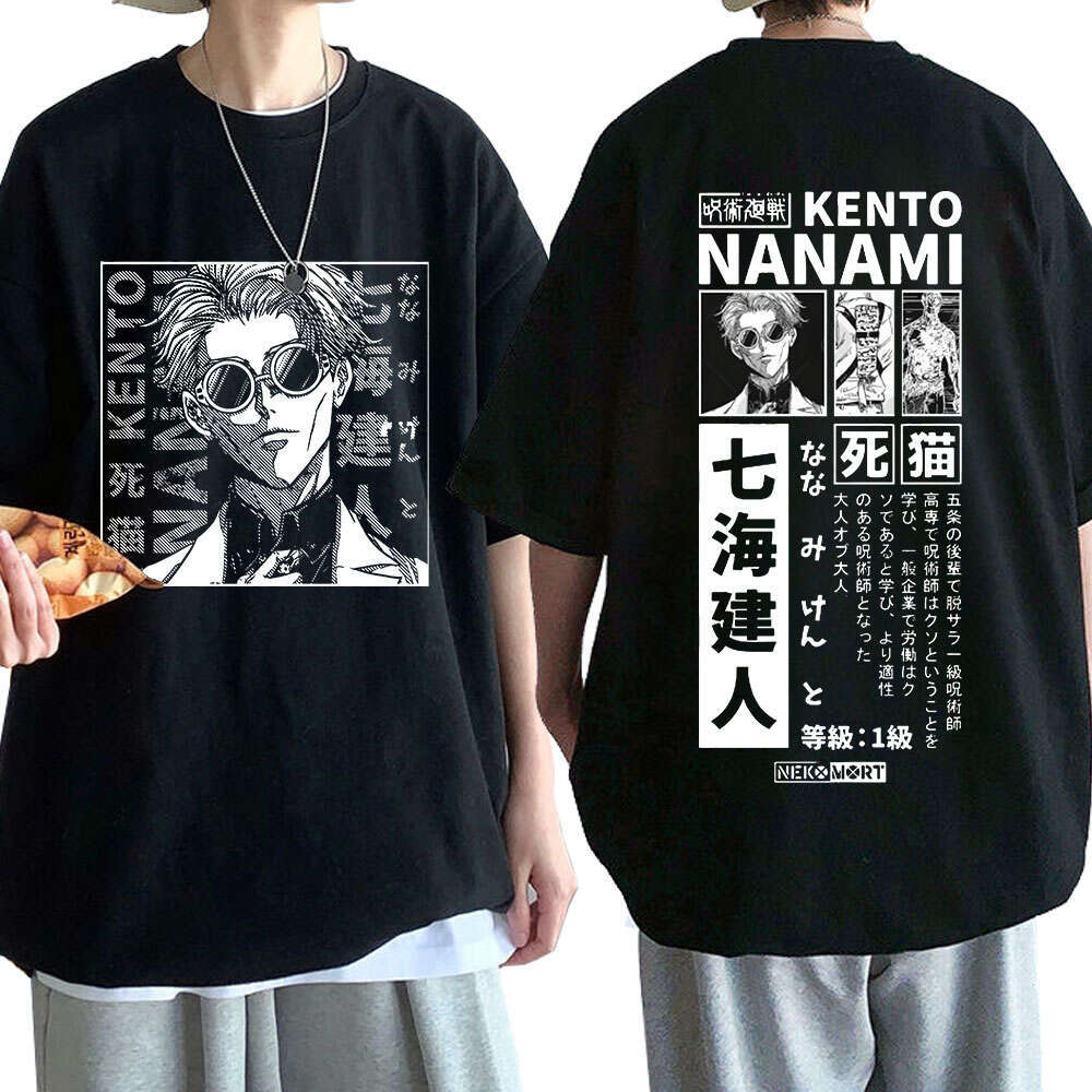Jujutsu Anime Kaisen Nanami Kento Print T Shirt Men Women Casual Loose Tshirts Haruku Unisex Prevalent Fashion T-shirt shirts -shirt