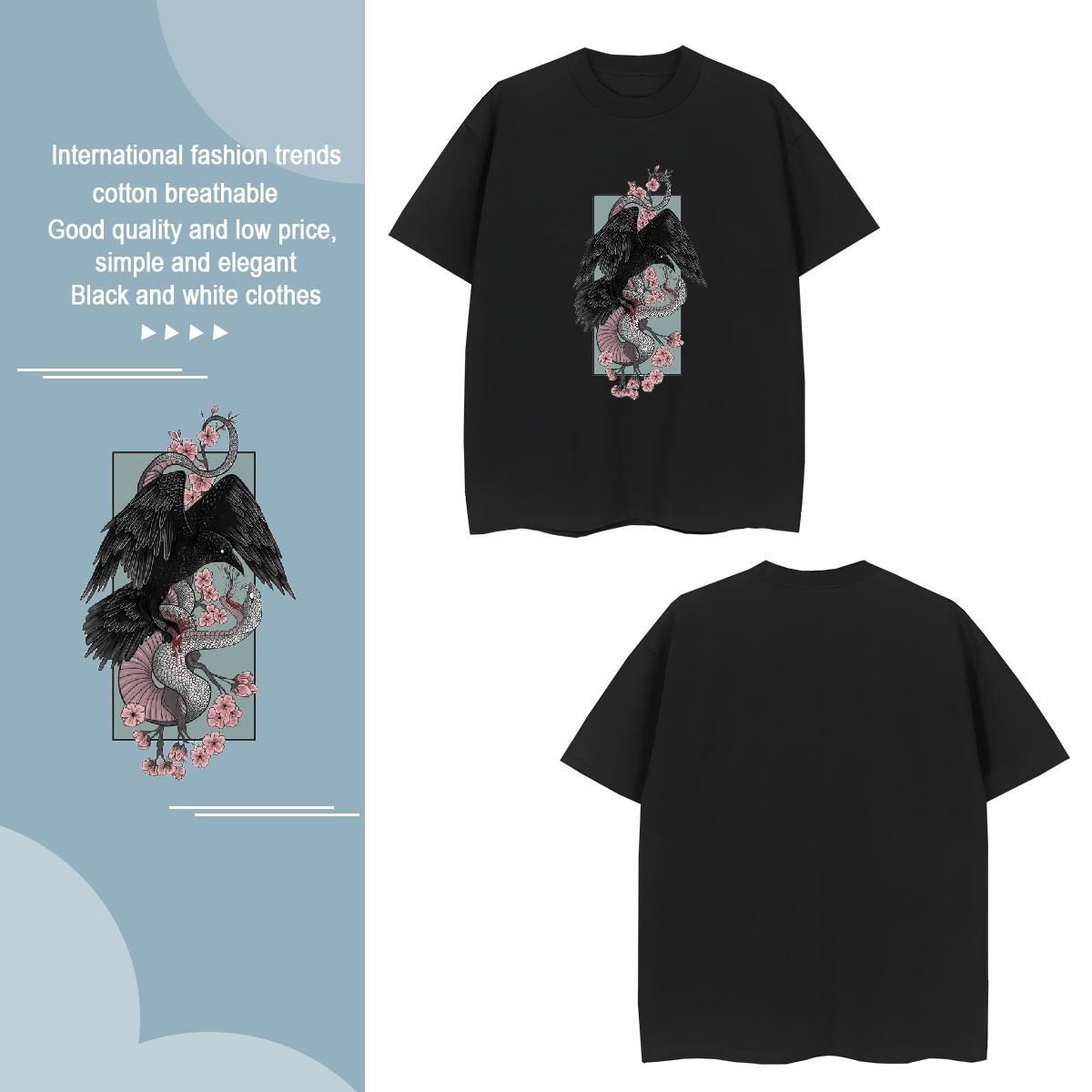 Wholesale Man T Shirts cool Breathable Crew Neck Casual Black Oversized 230g Pure Cotton Men Clothes T-Shirt New Arrival Top Tees