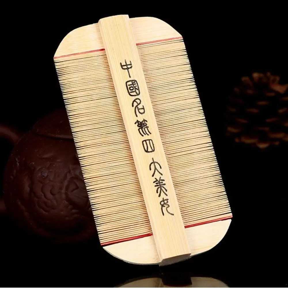 Bamboo natural double-sided hair fine teeth minimal fine teeth comb hair comb ultra density hair comb W240813