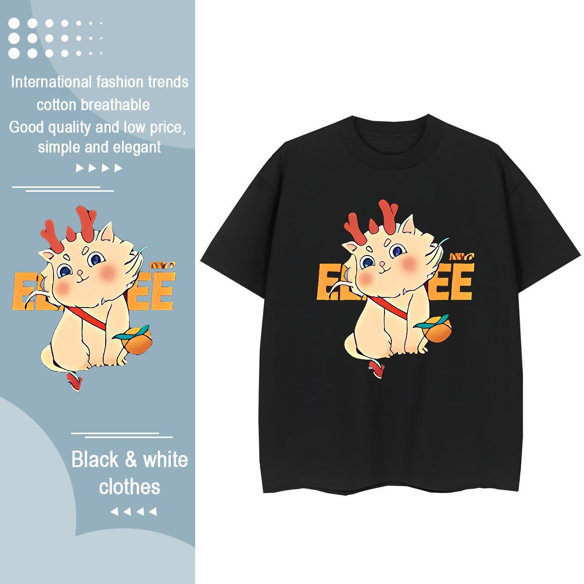 Comfortable T Shirts Men cute O Neck Short Sleeves Home Outdoor DIY Anime 230g Pure Cotton Men Clothes T-Shirt 2024 Tees